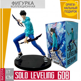 Solo Leveling
