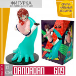 Dandadan