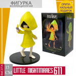 Little Nightmares