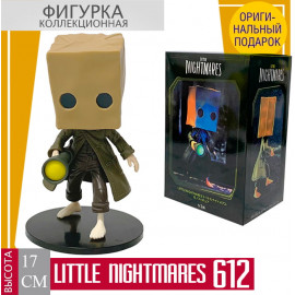 Little Nightmares