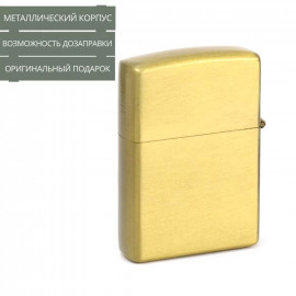  Solid brass gold