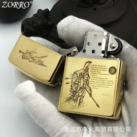 Zorro: 300 spartans