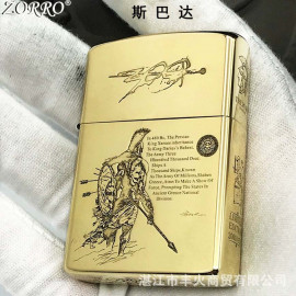 Zorro: 300 spartans