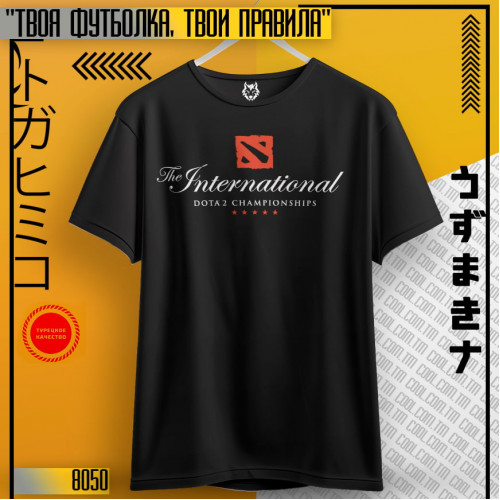 Dota