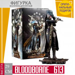 Bloodborne