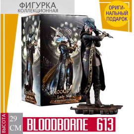 Bloodborne