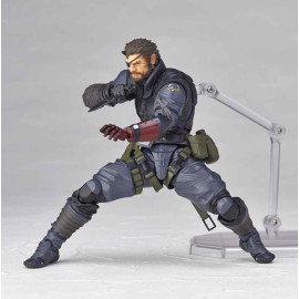 Metal Gear