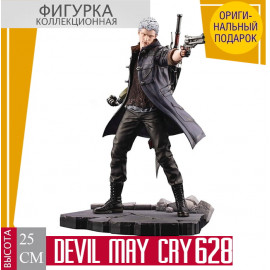 Devil May Cry