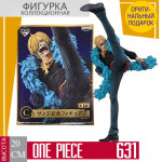  Sanji