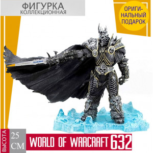 World of Warcraft