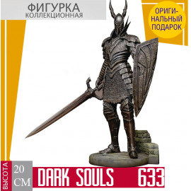 Dark Souls