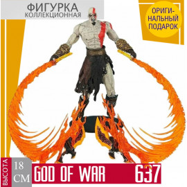 God of War