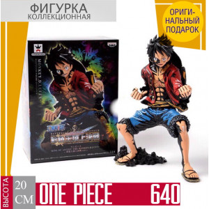 Monkey D Luffy 
