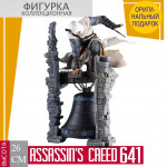 Assassin's Creed