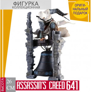 Assassin's Creed