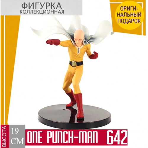Onepacman
