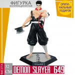 Slayer Himejima