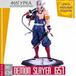 Tengen Uzui