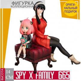 Spy x Family