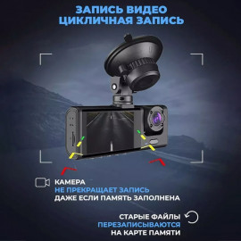 DVR Blac Box