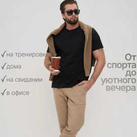 Футболка Blac