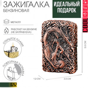 Нэчжа bronze