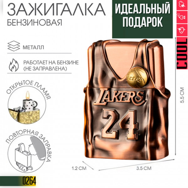 Lakers 24 B