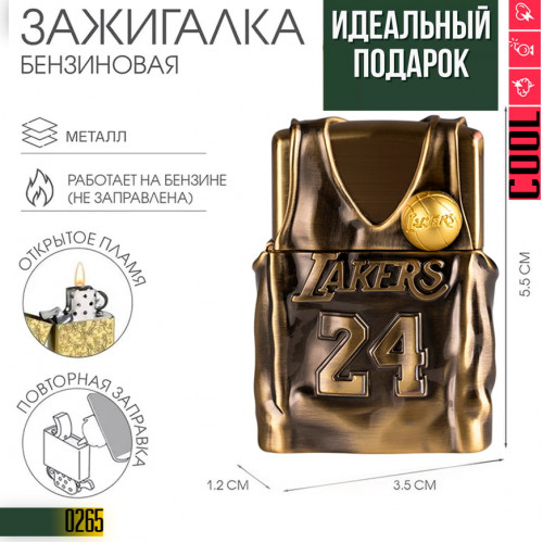 Lakers 24 G
