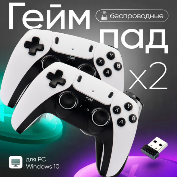 Геймпад OT-PCG19