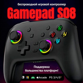 Gamepad S08 Blac