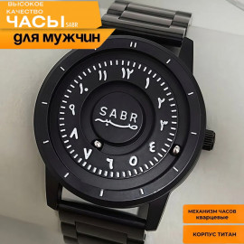 Часы Sabr Blac