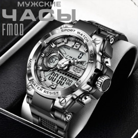 Часы мужские FO2