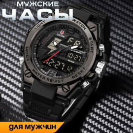 Часы мужские FO2