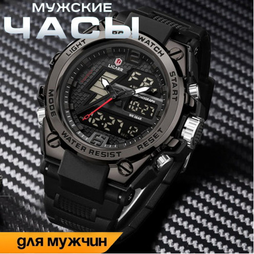 Часы мужские FO2