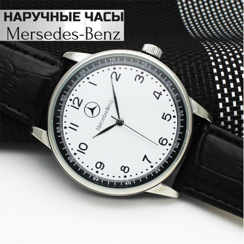 Часы Mercedes