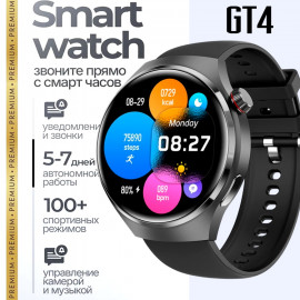 Часы  GT4