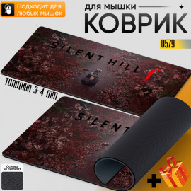 Silent Hill f