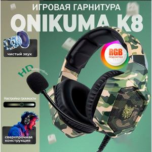 Onikuma K8 