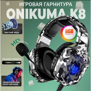 Onikuma K8 
