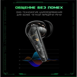 Onikuma T308