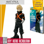 My Hero Academia