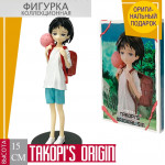 Takopi's original sin