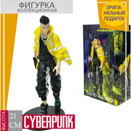 Cyberpunk