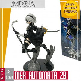 Nier Automata 2B