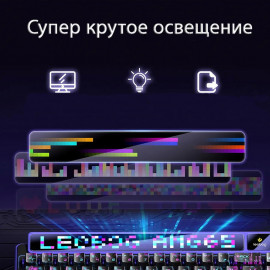 LEOBOG AMG 65