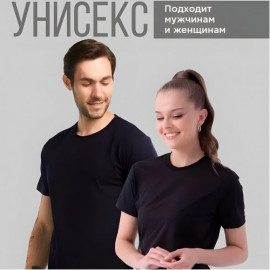 Собираю на M3
