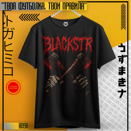 Blackstr
