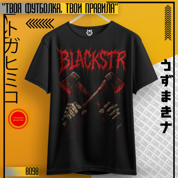 Blackstr
