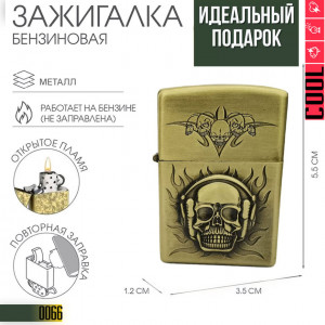 Череп