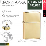  Solid brass gold